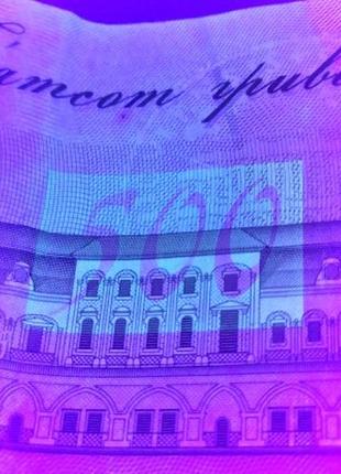 Ліхтарик для прибирання пошуку розводів прибирання за тваринами бруд і розводи ультрафіолетовий ліхтар ультрафіолету гроші лак доларів