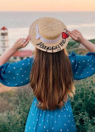 Красивая женская соломенная шляпа шляпка канотье с вышивкой happines