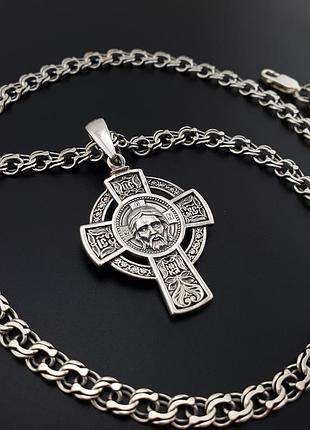 Чоловіча срібна цепочка і хрестик спас нерукотворный з молитвою. ланцюжок і хрест. довжина 55 см