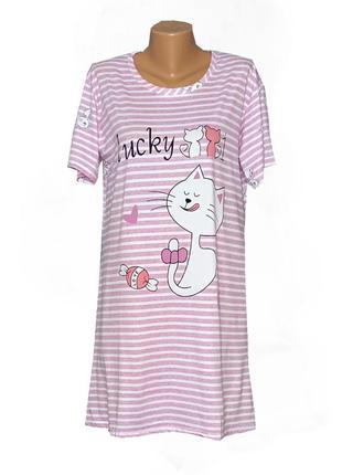 Подовжена футболка туніка