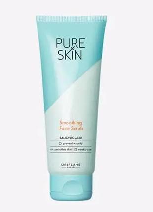 Обновляющий скраб для лица pure skin орифлейм 75 мл код 41675