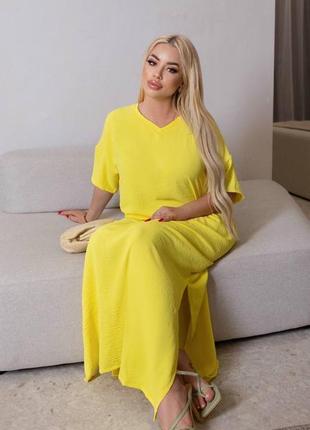 Сукня вільного крою