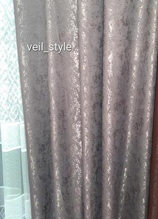 Штора мрамор, мармур темно сірий, графіт