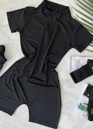 Комбінезон спортивний