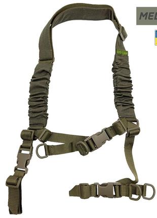 Ремінь збройовий трансформер cordura трьохточковий, двоточковий, одноточковий melgo