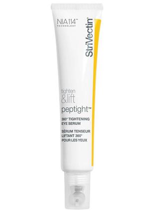 Крем для зони навколо очей strivectin - peptight