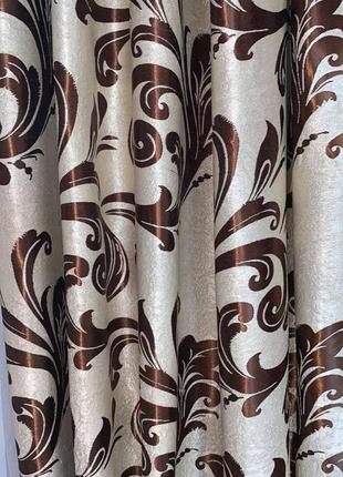 Штора блекаут двохстороння шоколад/слонова кістка