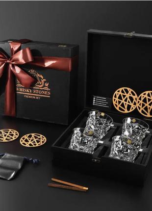 Набір для віскі "glacier" у подарунковій упаковці на 4 склянки, каміння для віскі на подарунок, кубики для віскі