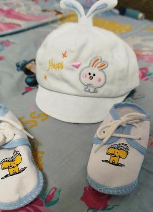 Кепка на хлопчика