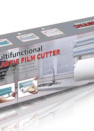 Многофункциональный резак для пищевой пленки настенный, держатель для хранения бумаги...