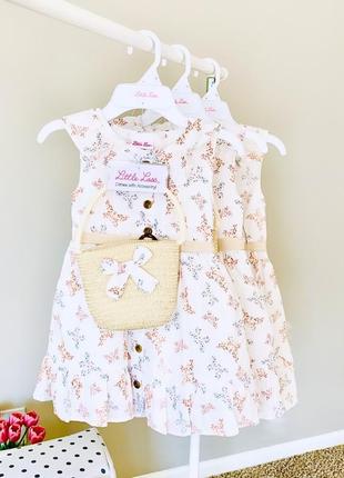 🌷чрезвычайно нежное, по настоящему летнее платье с аксессуаром😻