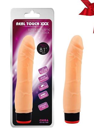 Вибратор реалистик chisa 8,1 vibe cock - flesh  167170