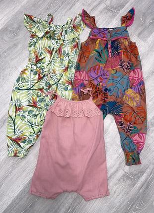 Комплект летних ромперов next, 2года