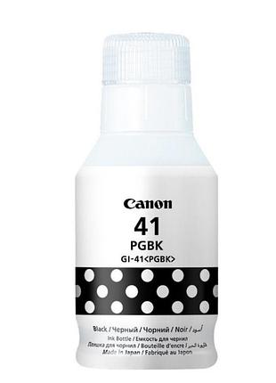 Чорнило canon gi-41 pixma black g1420, g1460, g2420, g2460, g3420, g3460