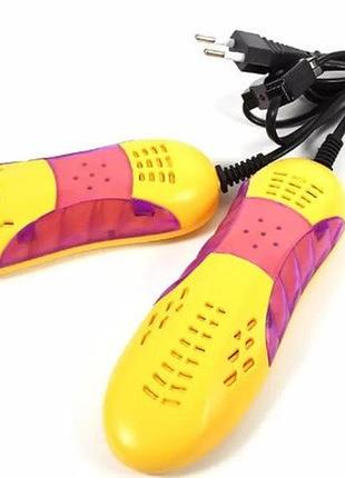 Сушарка для взуття електрична з ультрафіолетом shoe dryer