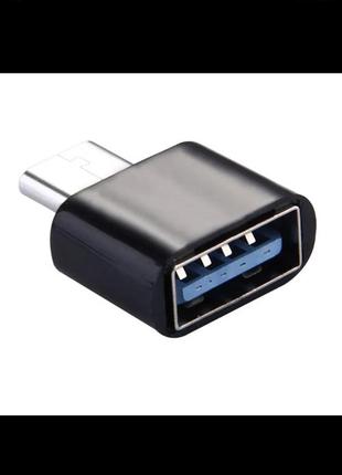 Перехідник usb - tape c, usb - micro usb