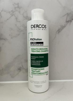 Шампунь dercos vichy
