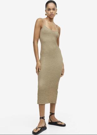 Летний сарафан миди h&m жатка