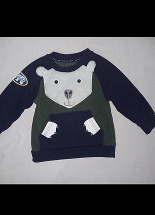 Набір 👖👔 5