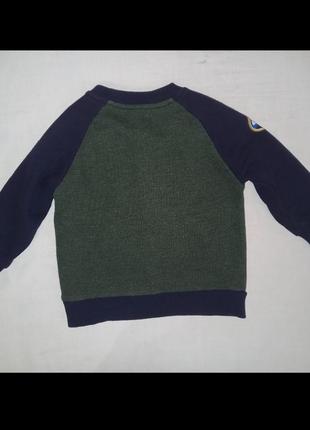 Набір 👖👔 8