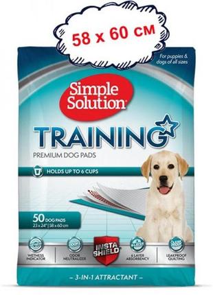 Simple solution training premium dog pads (сімпл солюшн тренінг) пелюшки 58x60 см для собак і тварин