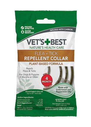 Vet`s best flea tick repellent dog collar (ветс бест флеа тік репелент) нашийник від бліх і кліщів для собак