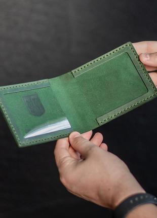 Обкладинка на посвідчення інваліда війни, зелена