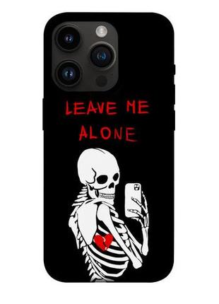 Чехол с принтом на айфон 14 про leave me alone / чехол с принтом на iphone 14 pro