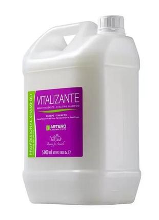 Шампунь для чутливої шкіри собак з антисептичною властивістю artero vitalizante (артеро віталізант) 5 л
