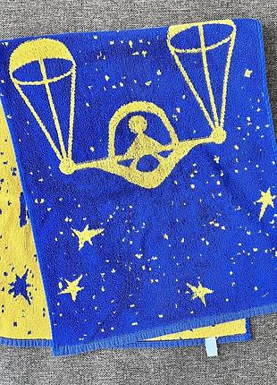 Рушник синій терези