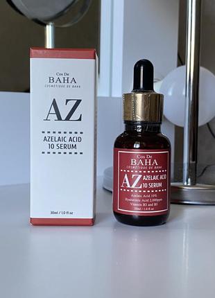 Сироватка з азелаїновою кислотою cos de baha azelaic acid 10% serum, 30 мл