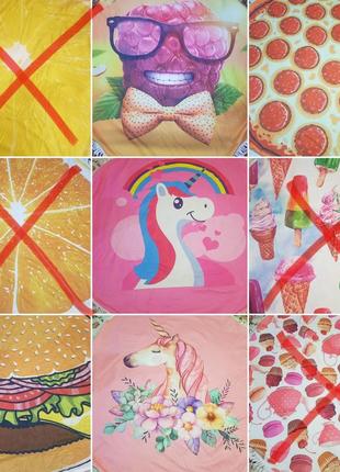 Круглий рушник-підстилка для пляжа, покривало