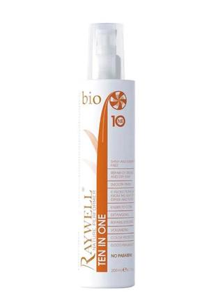 Raywell bio ten in one молочко термозащита для волос 10в1