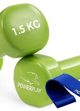 Гантелі вінілові powerplay  2 * 1,5 кг. pp_4103 зелені (2шт. - пара) + резинка для фітнесу 7,5кг