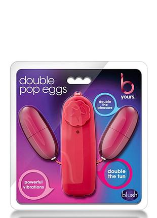 Виброяйцо двойное double pop eggs cerise 2