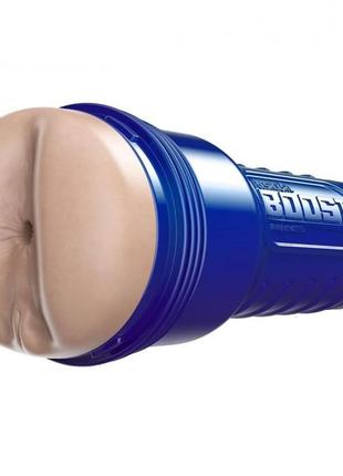 Мастурбатор в колбе fleshlight boost blast light medium