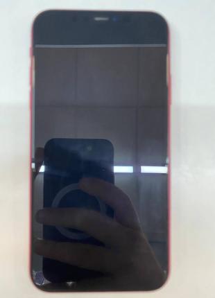Samsung gt-s5230w edge quad band