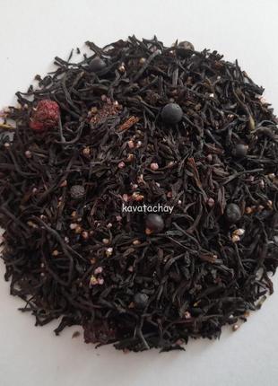 Черный чай британик 250г
