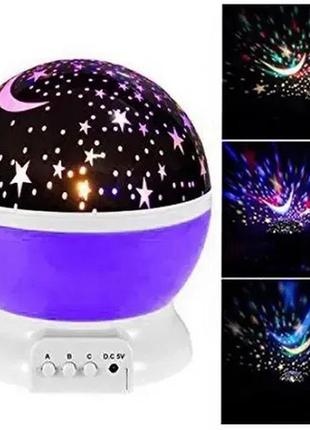 Нічник, куля, світильник у формі кулі, зоряне небо, магічна куля star master (фіолетовий)1 фото