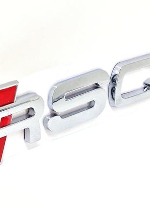 Напис audi rsq5 емблема