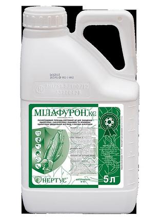 Гербіцид від коренепаросткових бур'янів мілафурон