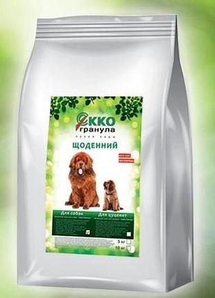 Корм корм корм повсякденний еко-гранула для собак великих і середніх порід 5 кг тварин