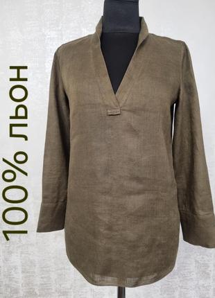 Massimo dutti стильна лляна сорочка