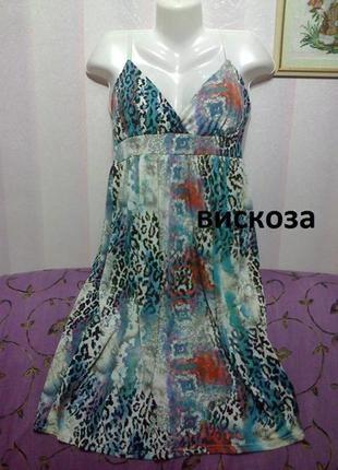 Сарафан вискозный (l/xl) 48-50 (53)