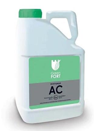 Фунгицид гринфорт ac