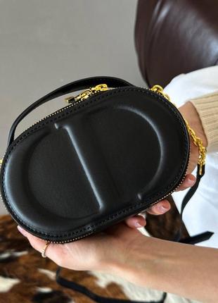 Сумка в стиле диор