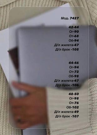 Костюм жилетка + брюки льон4 фото