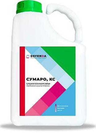 Гербицид сумаро