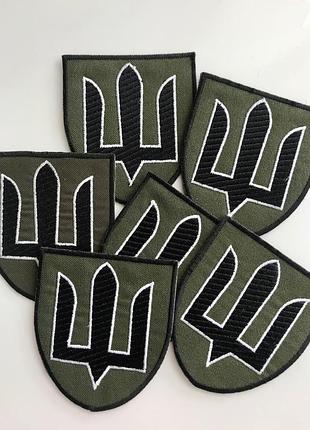 Шеврон генеральний штаб зсу