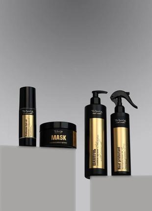 Набір для волосся 4в1 з аргановою олією